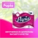 https://storage.alifshop.tj/media/images/alifshop/57011/tualetnaya-bumaga-papia-3-sloynaya-12-sht-1778042710175-xs.webp