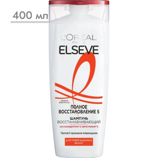 https://storage.alifshop.tj/media/images/alifshop/57012/vosstanavlivayushchiy-shampun-l-oreal-paris-elseve-polnoe-vosstanovlenie-5-400-ml-1778044085911-xl.webp