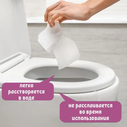 https://storage.alifshop.tj/media/images/alifshop/57017/tualetnaya-bumaga-papia-deluxe-dolce-vita-4-sloynaya-4-sht-1778045281391.png