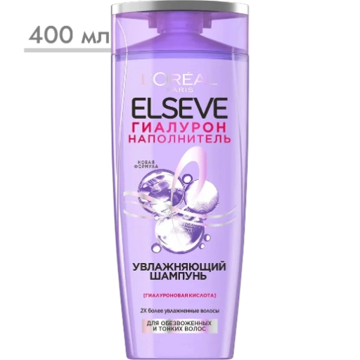 https://storage.alifshop.tj/media/images/alifshop/57020/uvlazhnyayushchiy-shampun-l-oreal-paris-elseve-gialuron-napolnitel-400-ml-1778046678221-xl.webp