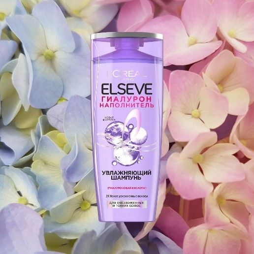https://storage.alifshop.tj/media/images/alifshop/57020/uvlazhnyayushchiy-shampun-l-oreal-paris-elseve-gialuron-napolnitel-400-ml-1778046679027.jpg