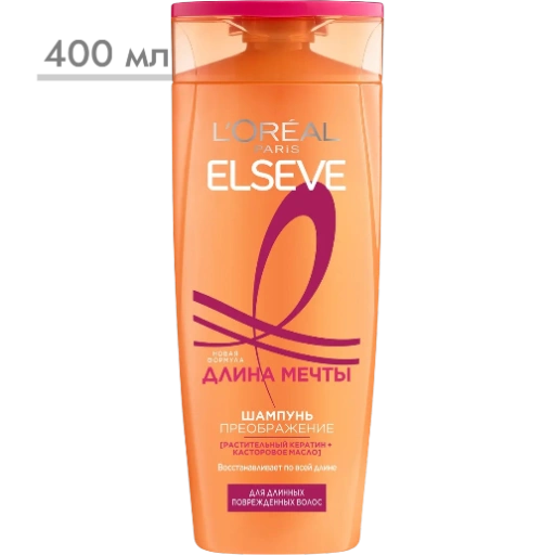 https://storage.alifshop.tj/media/images/alifshop/57022/shampun-preobrazhenie-l-oreal-paris-elseve-dlina-mechty-400-ml-1778047526814-xl.webp