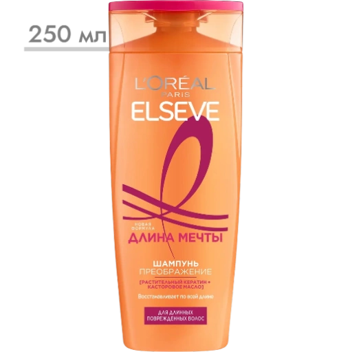 https://storage.alifshop.tj/media/images/alifshop/57024/shampun-preobrazhenie-l-oreal-paris-elseve-dlina-mechty-250-ml-1778047866737-xl.webp
