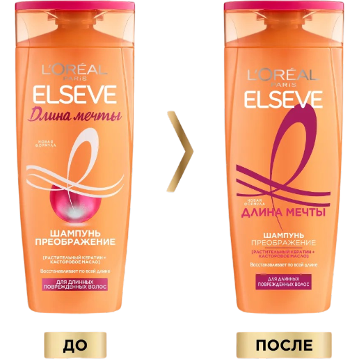https://storage.alifshop.tj/media/images/alifshop/57024/shampun-preobrazhenie-l-oreal-paris-elseve-dlina-mechty-250-ml-1778047868328.png