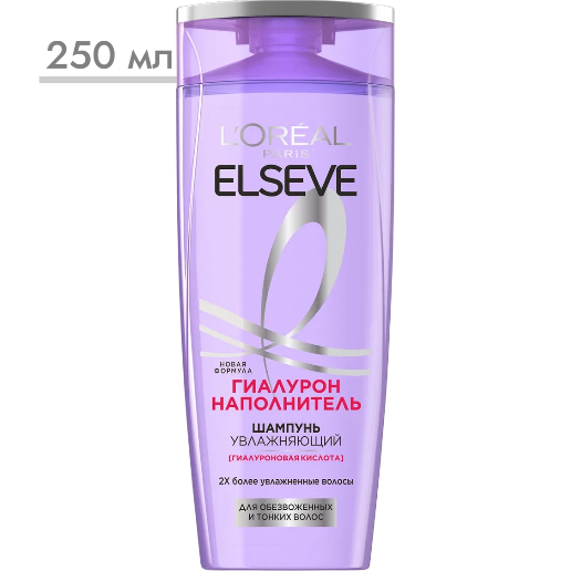 https://storage.alifshop.tj/media/images/alifshop/57025/uvlazhnyayushchiy-shampun-l-oreal-paris-elseve-gialuron-napolnitel-250-ml-1778048399996.png