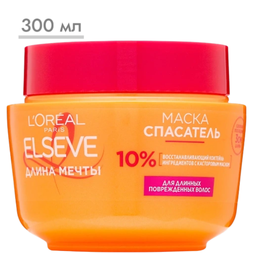 https://storage.alifshop.tj/media/images/alifshop/57027/maska-spasatel-dlya-volos-l-oreal-paris-elseve-dlina-mechty-300-ml-1778050296963-xl.webp