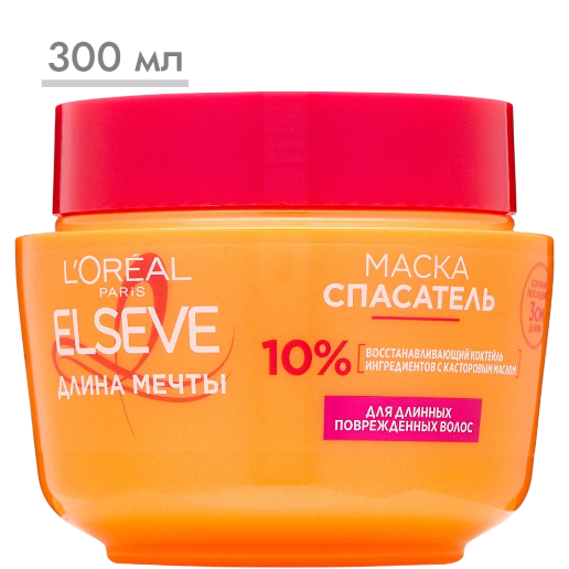 https://storage.alifshop.tj/media/images/alifshop/57027/maska-spasatel-dlya-volos-l-oreal-paris-elseve-dlina-mechty-300-ml-1778050296963.png