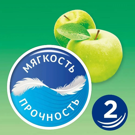 https://storage.alifshop.tj/media/images/alifshop/57028/tualetnaya-bumaga-zewa-plyus-yabloko-2-sloynaya-4-sht-1778049067709.png