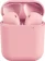 https://storage.alifshop.tj/media/images/alifshop/5703/besprovodnye-naushniki-inpods-12-rozovyy-1654073480080-xs.webp