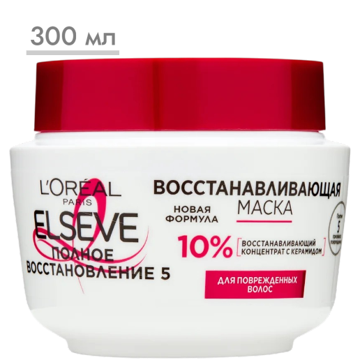 https://storage.alifshop.tj/media/images/alifshop/57031/vosstanavlivayushchaya-maska-dlya-volos-l-oreal-paris-elseve-polnoe-vosstanovlenie-5-300-ml-1778051121550.png