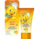 https://storage.alifshop.tj/media/images/alifshop/57042/detskaya-zubnaya-pasta-krya-krya-s-vitaminom-f-so-vkusom-apelsina-50-g-1778059464304-xs.webp