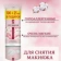 https://storage.alifshop.tj/media/images/alifshop/57046/vatnye-diski-ya-samaya-125-sht-1778060678102-xs.webp