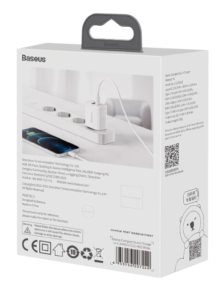 https://storage.alifshop.tj/media/images/alifshop/5705/zaryadnoe-ustroystvo-baseus-compact-quick-charger-20w-eu-belyy-1758193597030.png