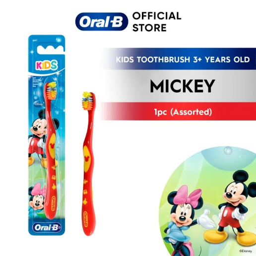 https://storage.alifshop.tj/media/images/alifshop/57050/detskaya-zubnaya-shchetka-oral-b-kids-krasnyy-1778062280909.png