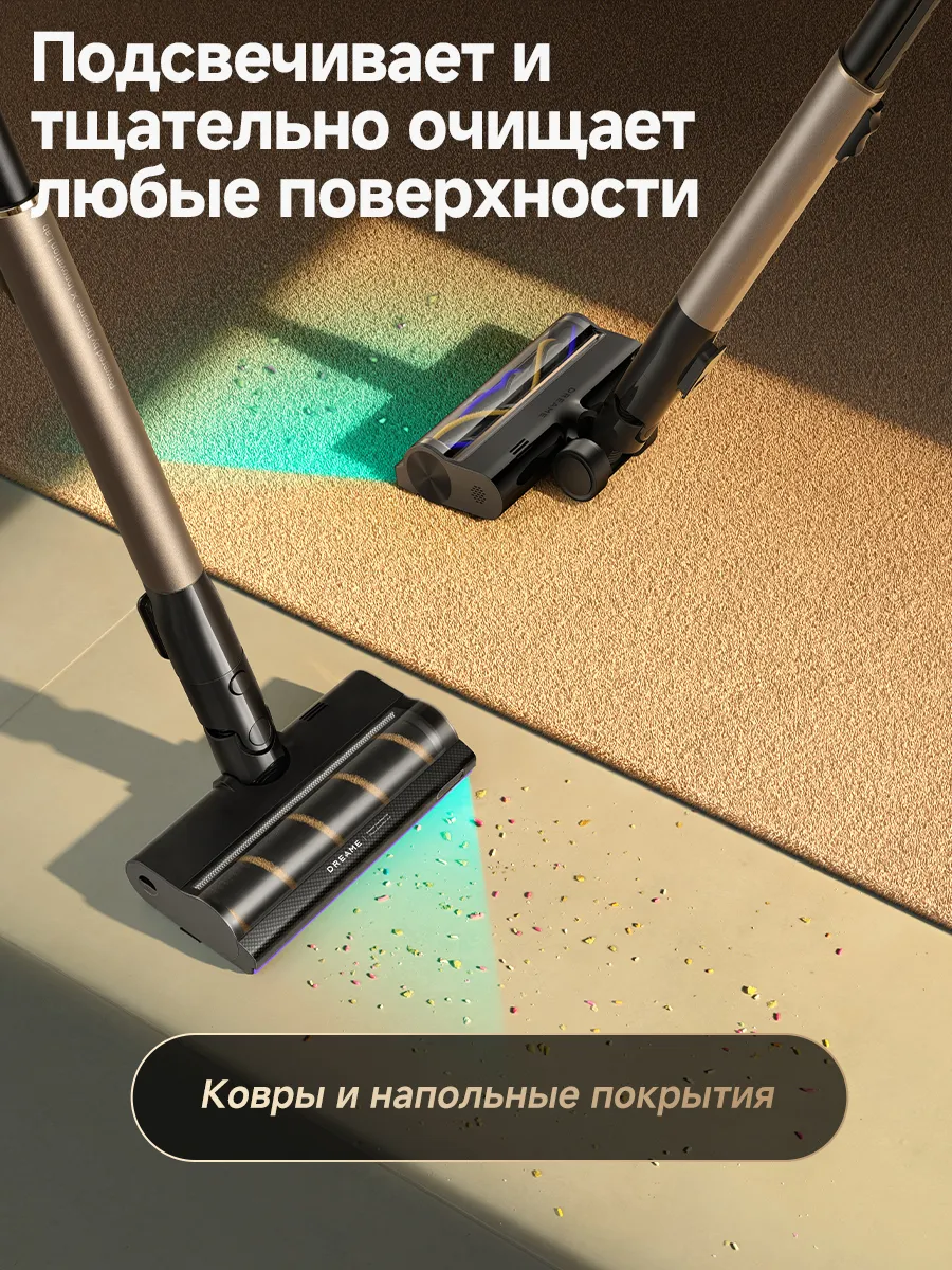 https://storage.alifshop.tj/media/images/alifshop/57051/besprovodnoy-pylesos-dreame-z40-tangle-cut-flex-vrv62f-chernyy-1778065159028.png