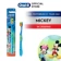 https://storage.alifshop.tj/media/images/alifshop/57052/detskaya-zubnaya-shchetka-oral-b-kids-siniy-1778064040660-xs.webp