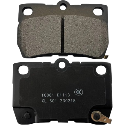https://storage.alifshop.tj/media/images/alifshop/57064/tormoznye-kolodki-zadnie-toyota-lexus-04466yzzag-1778069445316.png