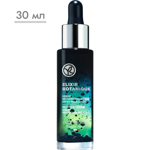 https://storage.alifshop.tj/media/images/alifshop/57065/nochnaya-vosstanavlivayushchaya-syvorotka-yves-rocher-elixir-botanique-30-ml-1778070905974.png