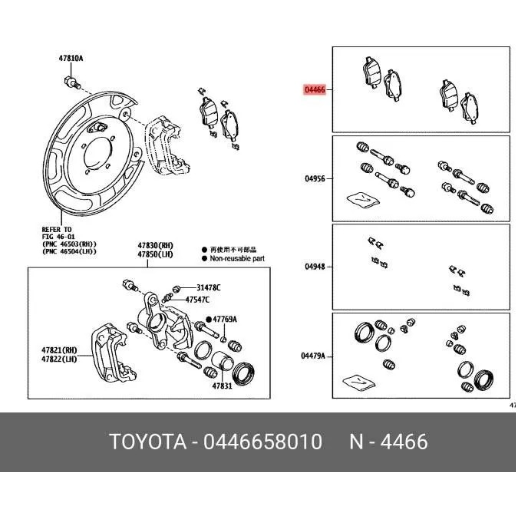 https://storage.alifshop.tj/media/images/alifshop/57071/tormoznye-kolodki-zadnie-toyota-446658010-1778130562306.png