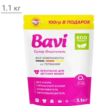 Кислородный очиститель Bavi, 1.1 кг 