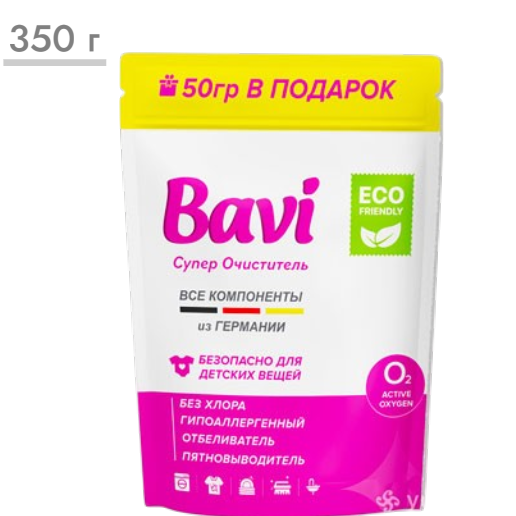 https://storage.alifshop.tj/media/images/alifshop/57088/kislorodnyy-ochistitel-bavi-350-g-1778146139856.png
