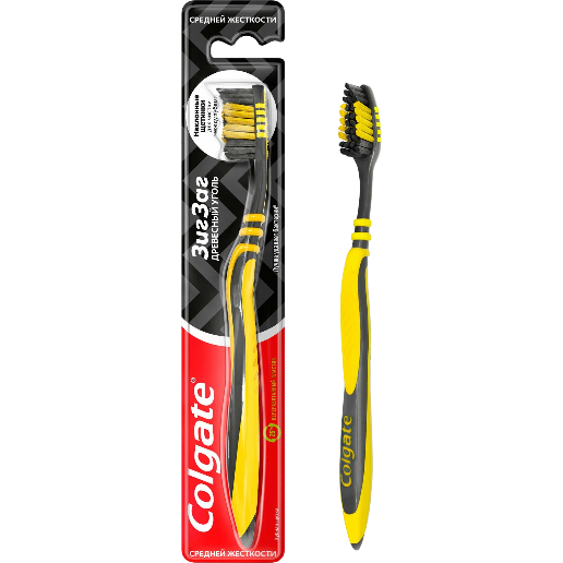 https://storage.alifshop.tj/media/images/alifshop/57097/zubnaya-shchetka-colgate-zig-zag-charcoal-zheltyy-1778151176537.png