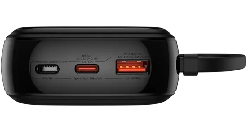 https://storage.alifshop.tj/media/images/alifshop/5710/vneshniy-akkumulyator-baseus-qpow-20000-ma-ch-22-5w-chernyy-1758627717889.png