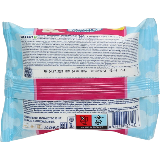 https://storage.alifshop.tj/media/images/alifshop/57102/salfetki-vlazhnye-detskie-ultra-compact-angels-20-sht-1778154077163.png