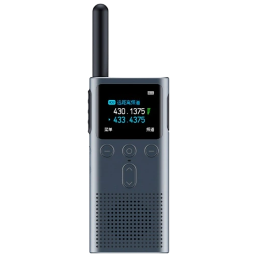 https://storage.alifshop.tj/media/images/alifshop/57134/raciya-xiaomi-walkie-talkie-2s-xmdjj04fy-seryy-1778237093234-xl.webp