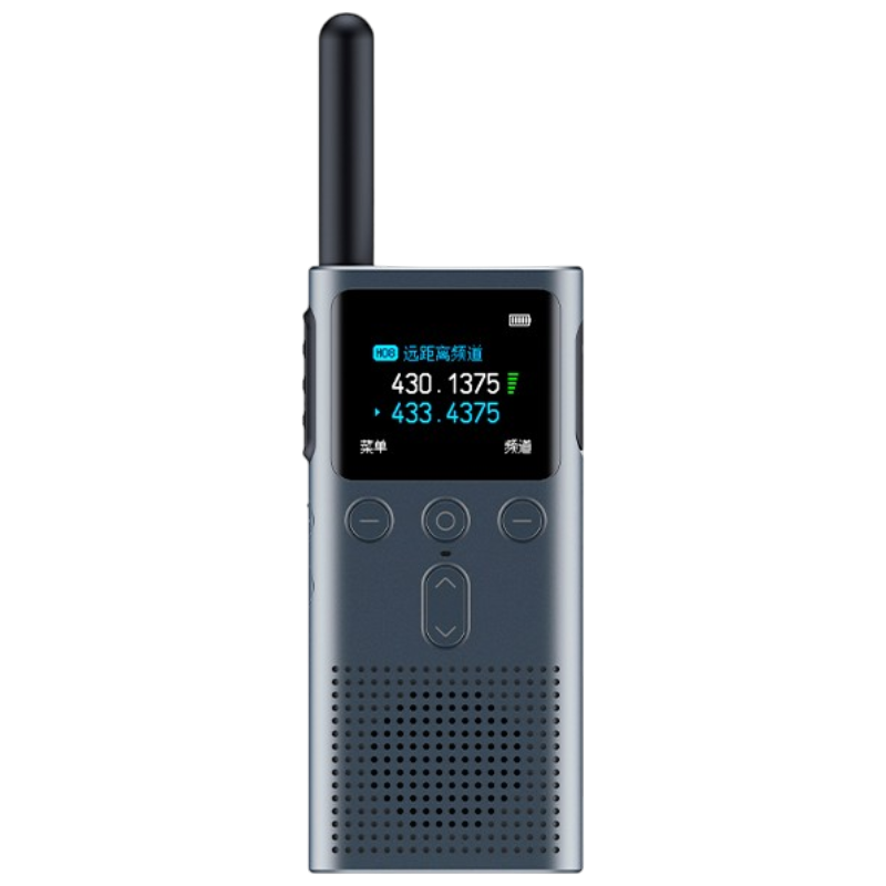https://storage.alifshop.tj/media/images/alifshop/57134/raciya-xiaomi-walkie-talkie-2s-xmdjj04fy-seryy-1778237093234.png