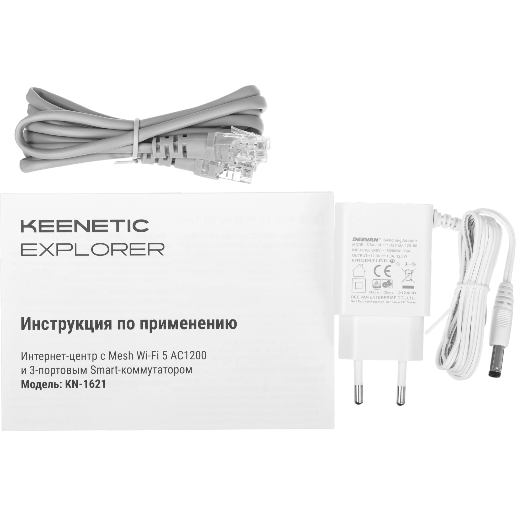 https://storage.alifshop.tj/media/images/alifshop/57147/wi-fi-poytep-keenetic-explorer-kn-1621-belyy-1778240206190.png