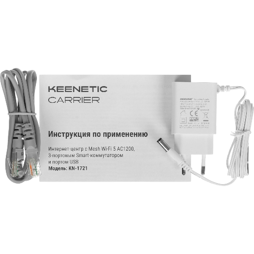 https://storage.alifshop.tj/media/images/alifshop/57148/wi-fi-poytep-keenetic-carrier-kn-1721-belyy-1778240850442.png