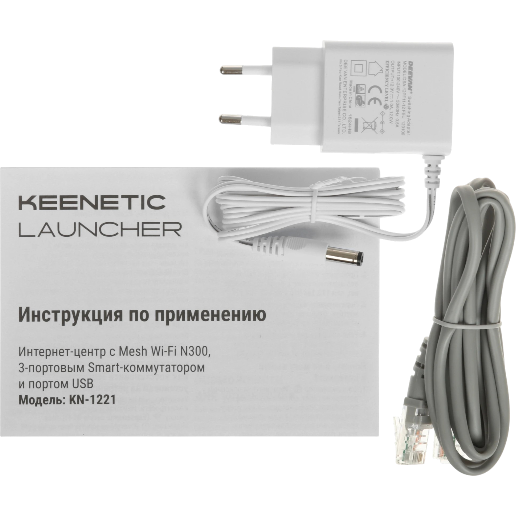 https://storage.alifshop.tj/media/images/alifshop/57172/wi-fi-router-keenetic-launcher-kn-1221-belyy-1778564529524.png