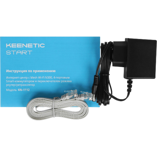 https://storage.alifshop.tj/media/images/alifshop/57174/wi-fi-router-keenetic-start-kn-1112-belyy-1778565448707.png