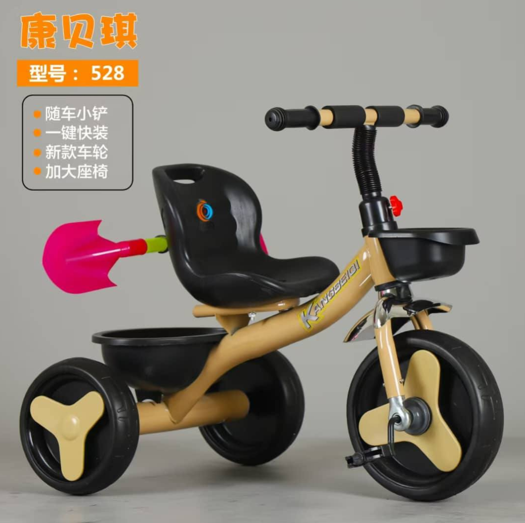 https://storage.alifshop.tj/media/images/alifshop/57199/trehkolesnyy-velosiped-karzmi-teen-528-cherno-zheltyy-1778575684229.png