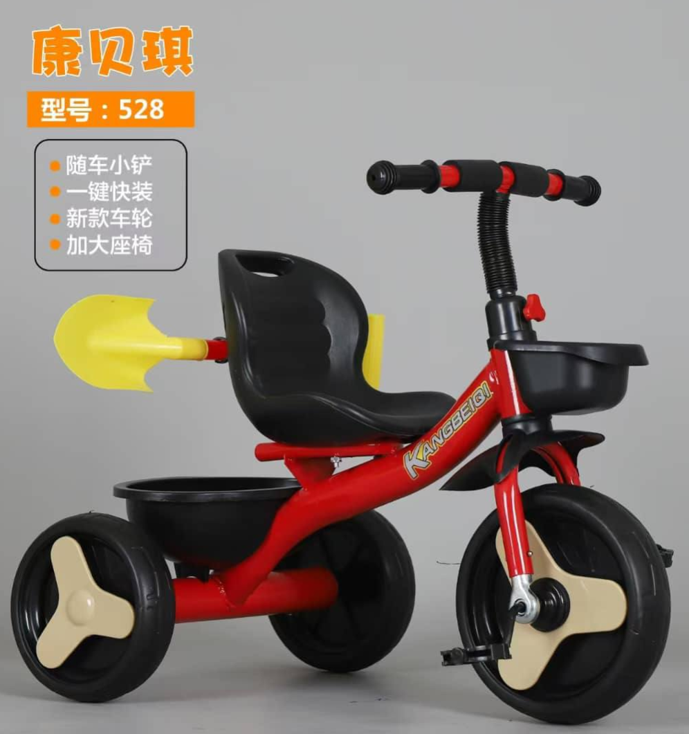 https://storage.alifshop.tj/media/images/alifshop/57201/trehkolesnyy-velosiped-karzmi-teen-528-cherno-krasnyy-1778575780323.png
