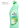 https://storage.alifshop.tj/media/images/alifshop/57213/universalnoe-chistyashchee-sredstvo-grass-dos-gel-myatnaya-sila-750-ml-1778583606456-xs.webp