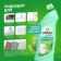 https://storage.alifshop.tj/media/images/alifshop/57213/universalnoe-chistyashchee-sredstvo-grass-dos-gel-myatnaya-sila-750-ml-1778583607180-xs.webp