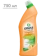 https://storage.alifshop.tj/media/images/alifshop/57221/universalnoe-chistyashchee-sredstvo-grass-dos-gel-sila-citrusov-750-ml-1778584229512-xs.webp
