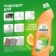 https://storage.alifshop.tj/media/images/alifshop/57221/universalnoe-chistyashchee-sredstvo-grass-dos-gel-sila-citrusov-750-ml-1778584230718-xs.webp