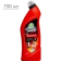 https://storage.alifshop.tj/media/images/alifshop/57228/sredstva-dlya-prochistki-trub-grass-digger-gel-power-750-ml-1778587528083-xs.webp