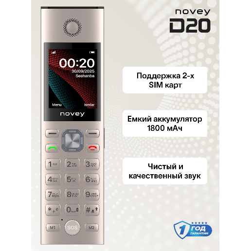 https://storage.alifshop.tj/media/images/alifshop/57235/knopochnyy-telefon-novey-d20-bezhevyy-1778587930846.png