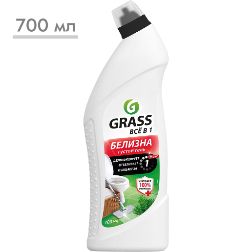 https://storage.alifshop.tj/media/images/alifshop/57237/mnogofunkcionalnoe-chistyashchee-sredstvo-grass-belizna-vse-v-1-700-ml-1778589263645.png