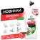 https://storage.alifshop.tj/media/images/alifshop/57237/mnogofunkcionalnoe-chistyashchee-sredstvo-grass-belizna-vse-v-1-700-ml-1778589265075-xs.webp