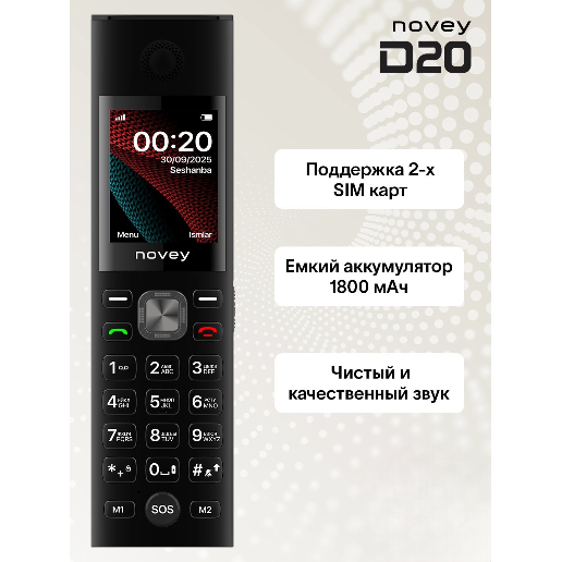 https://storage.alifshop.tj/media/images/alifshop/57239/knopochnyy-telefon-novey-d20-chernyy-1778588237076.png