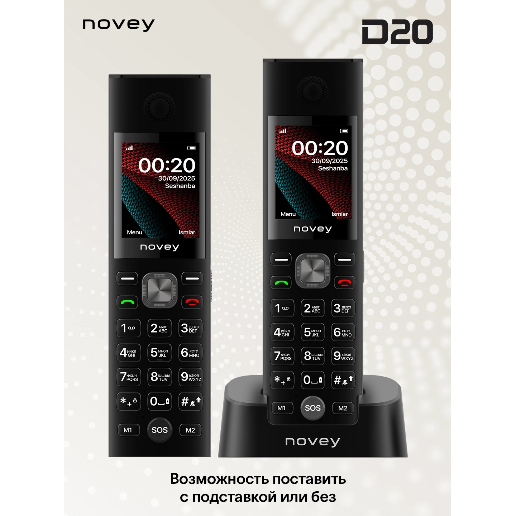 https://storage.alifshop.tj/media/images/alifshop/57239/knopochnyy-telefon-novey-d20-chernyy-1778588238801.png