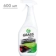 https://storage.alifshop.tj/media/images/alifshop/57244/chistyashchee-sredstvo-grass-azelit-antizhir-dlya-steklokeramiki-600-ml-1778592347348-xs.webp