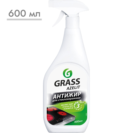 https://storage.alifshop.tj/media/images/alifshop/57244/chistyashchee-sredstvo-grass-azelit-antizhir-dlya-steklokeramiki-600-ml-1778592347348.png