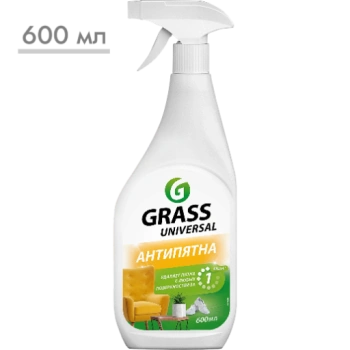  Универсальное чистящее средство GRASS UNIVERSAL АНТИПЯТНА, 600 мл