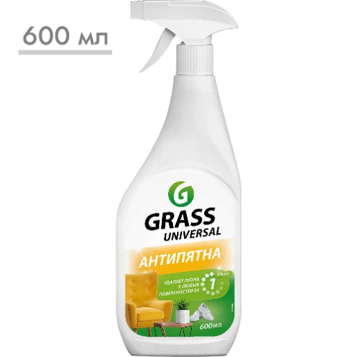 https://storage.alifshop.tj/media/images/alifshop/57250/universalnoe-chistyashchee-sredstvo-grass-universal-600-ml-1778649890875-xl.webp